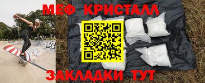 дживик Будённовск