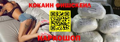меф VHQ Бугуруслан