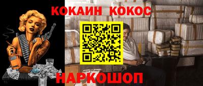 меф VHQ Бугуруслан
