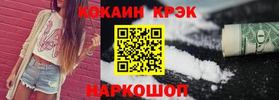 меф VHQ Бугуруслан
