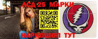меф VHQ Бугуруслан