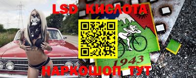 дживик Будённовск