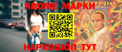 меф VHQ Бугуруслан
