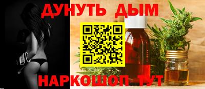 меф VHQ Бугуруслан
