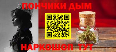 меф VHQ Бугуруслан