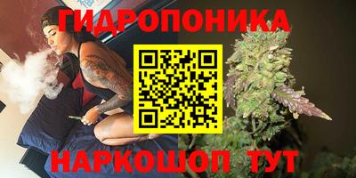 меф VHQ Бугуруслан