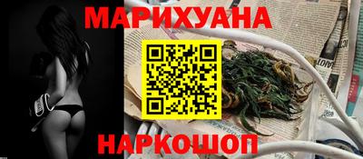 дживик Будённовск