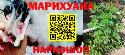 дживик Будённовск