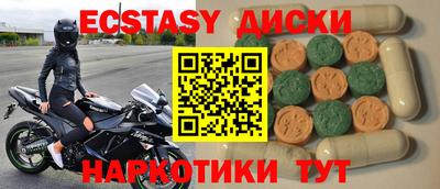 дживик Будённовск