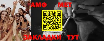 СК Тара