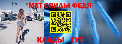 гидра Бузулук