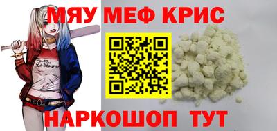 гидра Бузулук