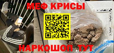 гидра Бузулук